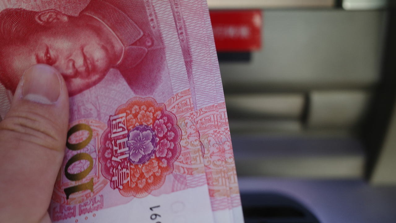 Pressure from LGFV Debt Varies Across Chinese Banks